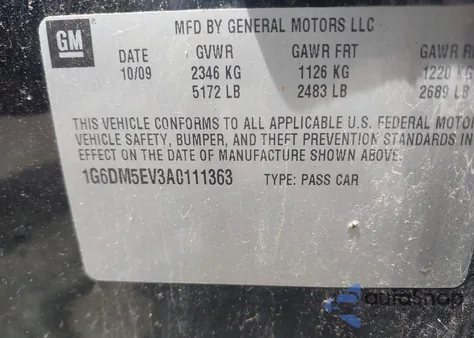 2010 Cadillac Cts Standard из США, поврежденный, VIN 1G6DM5EV3A0111363